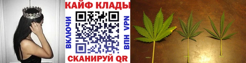 Сколько стоит Пестово Марихуана  Cocaine  АМФ  omg tor  СОЛЬ  Мефедрон 