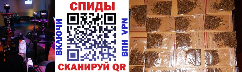 Бутират GHB  закладки  Пестово 
