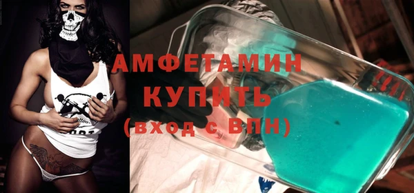 кокаин перу Пестово