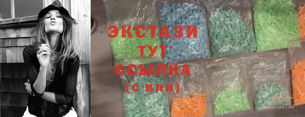 кокаин Дмитриев
