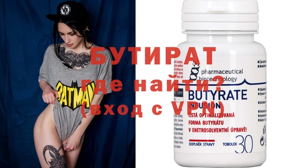 кокаин премиум Дмитров