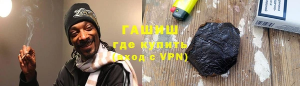 кокаин Дмитриев