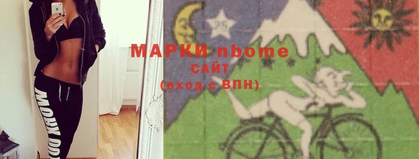 кокаин перу Пестово