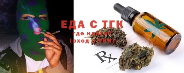 кокаин перу Пестово