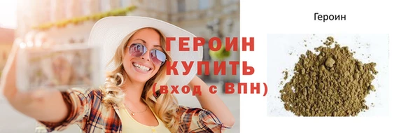эйфоретик Остров