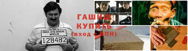кокаин перу Пестово