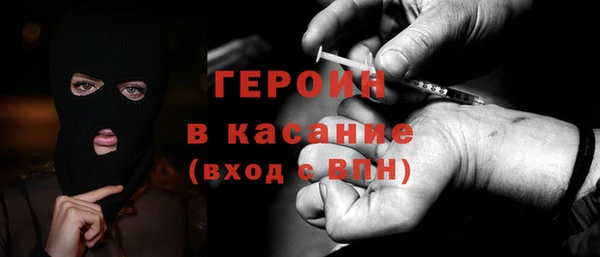мдма Переславль-Залесский