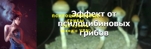 кокаин перу Пестово