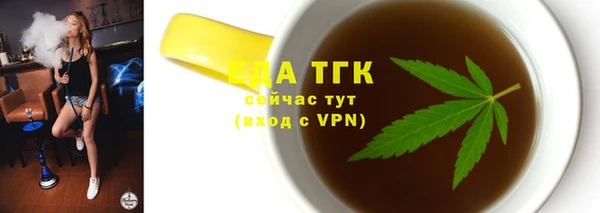 кокаин перу Пестово