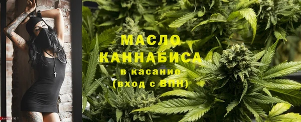 кокаин премиум Дмитров