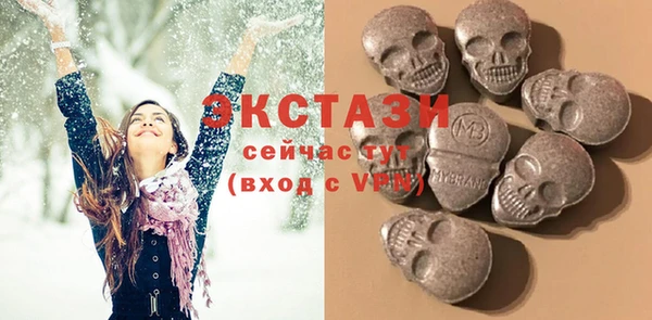 мдма Переславль-Залесский
