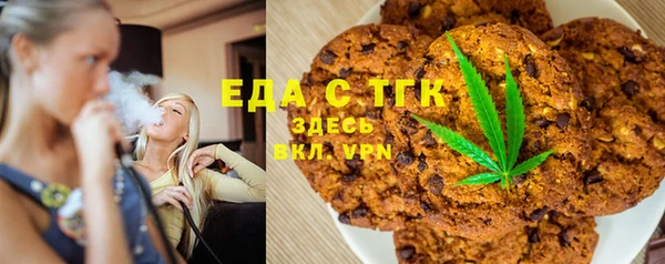 амфетамин Дмитровск