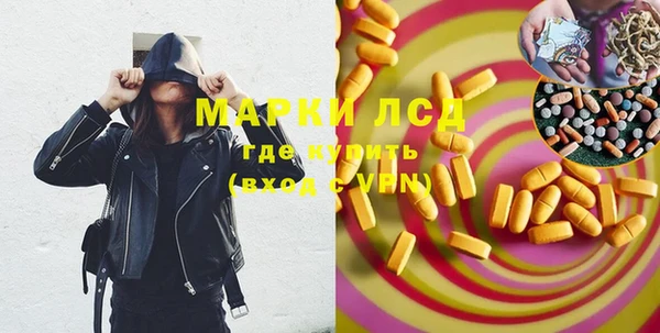 метадон Пересвет