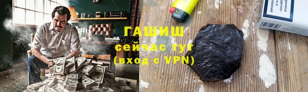 a pvp Ельня