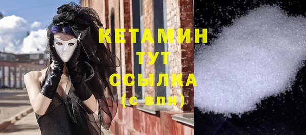 прущие крисы Яранск