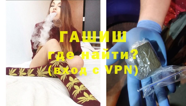 мдма Переславль-Залесский