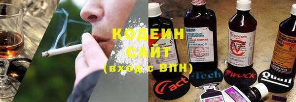 кокаин Дмитриев