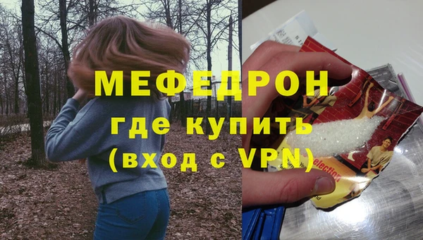 метадон Пересвет
