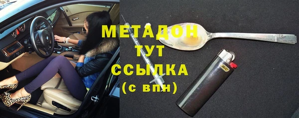 метадон Пересвет