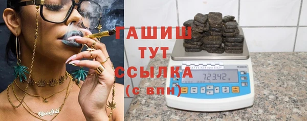 кокаин Дмитриев