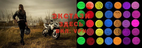 метадон Пересвет